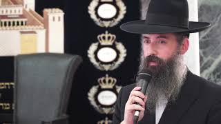 חשיבות הארכיאולוגיה מבחינה תורנית | פתיחה | הרב ישראל פנחס טירנאור | כנס 'מתחת לפני השטח' 3