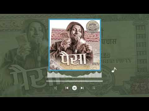 Monalisa Paisa 💰 | official song | new song