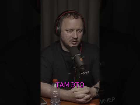 Трейлер