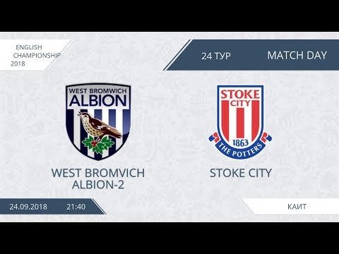 AFL18. England. Championship. Day 24. West Bromvich Albion-2 - Stoke City