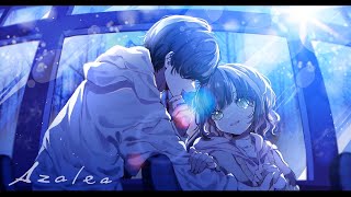 こはならむ - Azalea