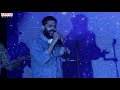 Sid Sriram Okey Oka Lokam Live Performance Sashi​​​​ Pre Release Event Aadi Surbhi