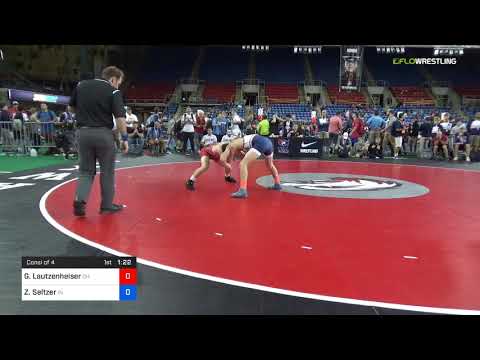 2018 USMC-USAW Cadet & Junior FS Nationals/Cadet 113 Consi Of 4 - Garett Lautzenheiser (OH) Vs. Ze