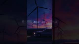 Download lagu (Story WA) Noah - Tak Lagi Sama (HD) mp3