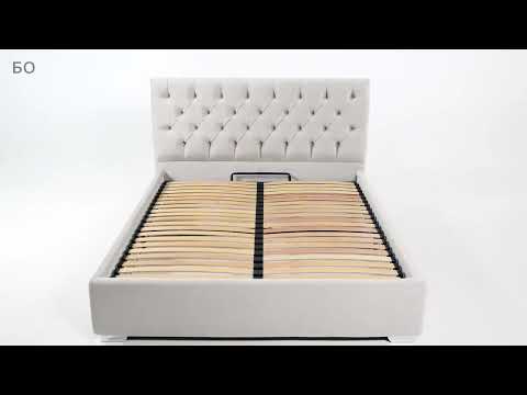 Ліжко "Борно" з підйомним механізмом