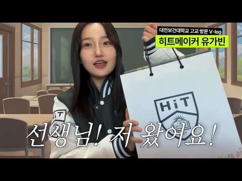 게시물