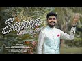 Sapna Vinani Raat || Cover by Shlok Patel || Hellaro || Full Video Song