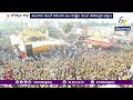 Over 1 Lakh Devotees In Mallanna Bonalu Jatara లక్షకు పైగా భక్తులత