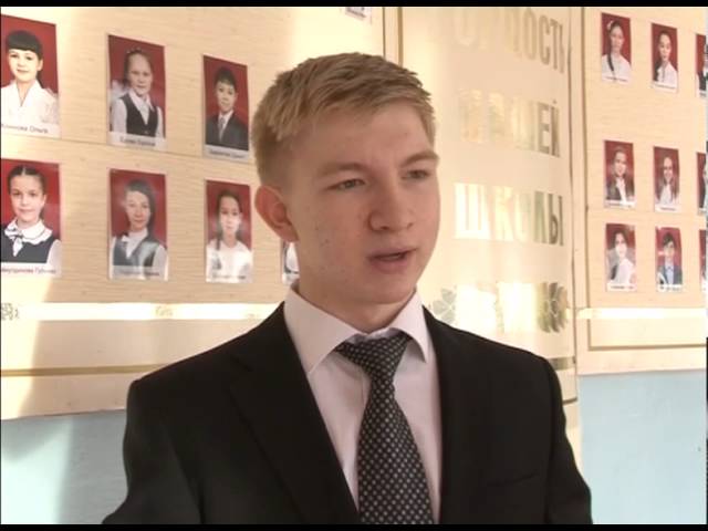 Под №4 в рейтинге - 1!