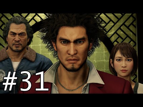 A Surprising Meeting | Yakuza 7: Like a Dragon Walkthrough #31 (No Commentary | 4K)