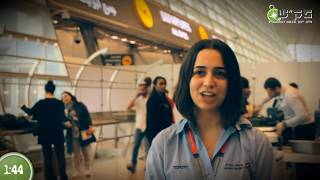 בודקים בטחוניים בשדה תעופה דרושים