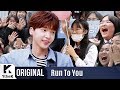 Jeong Sewoon - Just U (Run to You) [Feat. Sik-K]