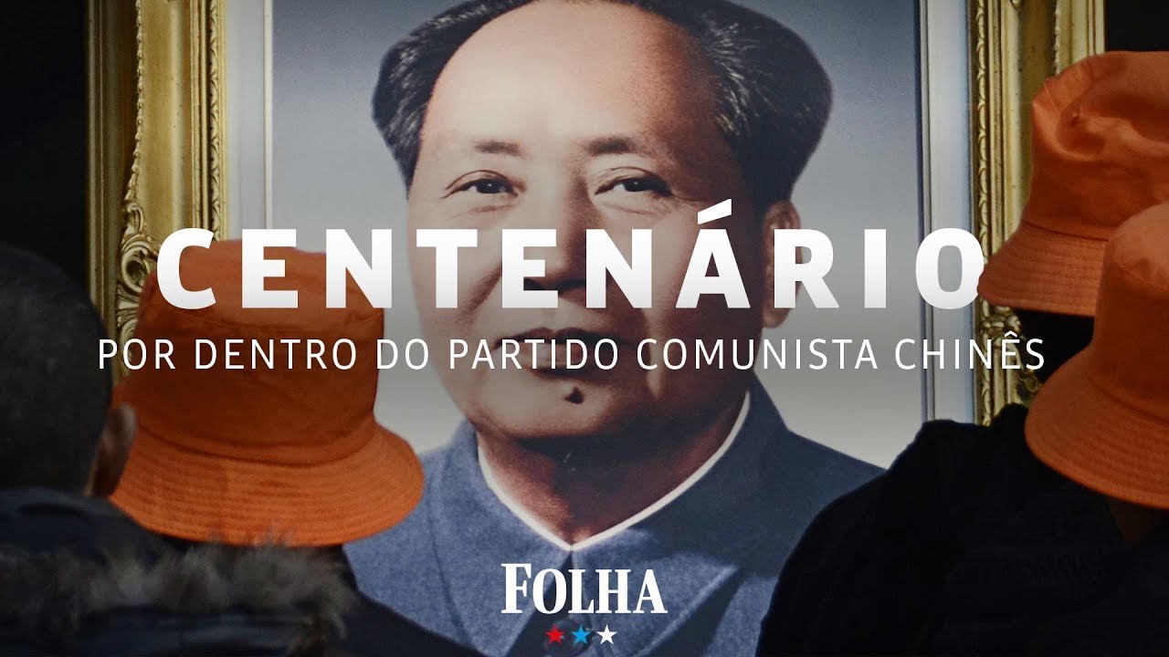 Como o centenário Partido Comunista controla o Estado e o poder na China