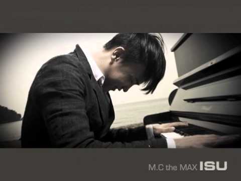 이수 (ISU) - 사랑해요 (Official Video)