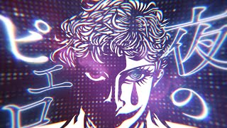 夜のピエロ/ジョー・力一(Cover)