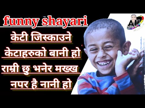 nepali-shayari-in-nepali-language Mp4 3GP Video & Mp3 Download unlimited Videos Download nepali-shayari-in-nepali-language Mp4 3GP Video & Mp3 Download unlimited Videos Download