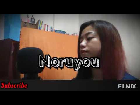 Elica Paujin | Noruyou | Cover