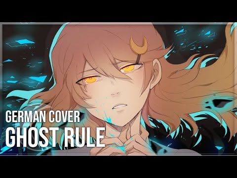 Ghost Rule (ゴーストルール) | German Cover by Milkychan