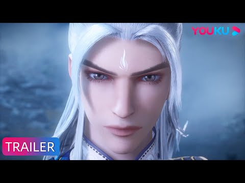 The Legend of Yang Chen