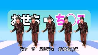 おせちピクルス｜Osechipickles【エアロピクルス】