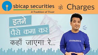 SBI Securities Charges | Brokerage, Account Opening, DP Charges