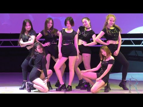 ANIMAU EXPO 2017. ZZ TOWN (Уфа): Whatta Man (Good Man) (I.O.I Cover)