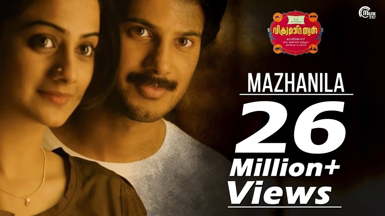 Mazhanila Kulirumayi Lyrics  | Vikramadithyan | Dulquer Salman,  Namitha Pramod | Najeem Arshad, Sowmya T R | Bijibal