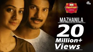 Mazhanila - Vikramadithyan  Dulquer Salman Namitha