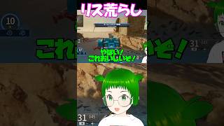 自由なオレの勝ち #shorts