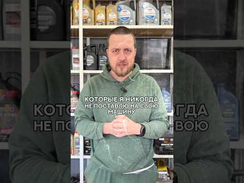 Автозапчасти на твою машину #успех #авторынок #всезапчасти