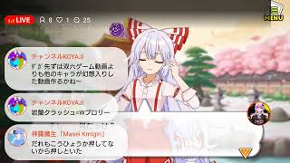 東方キャノンボールライブ実況！質問などはにも答えますよ その2