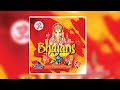 Sunday Marning Bhajans by Dj Rickster & Vp Premier (Bhajans Mix)