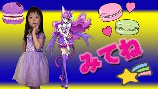 キラキラ☆プリキュアアラモード キュアマカロン「CAT MEETS SWEETS」をおどってみた♪