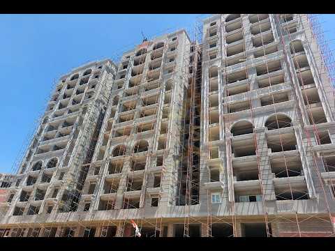 Property video thumbnail