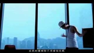 Jay Chou- 給我一首歌的時間 [Give me the time of a Song]  MV with lyrics! :D