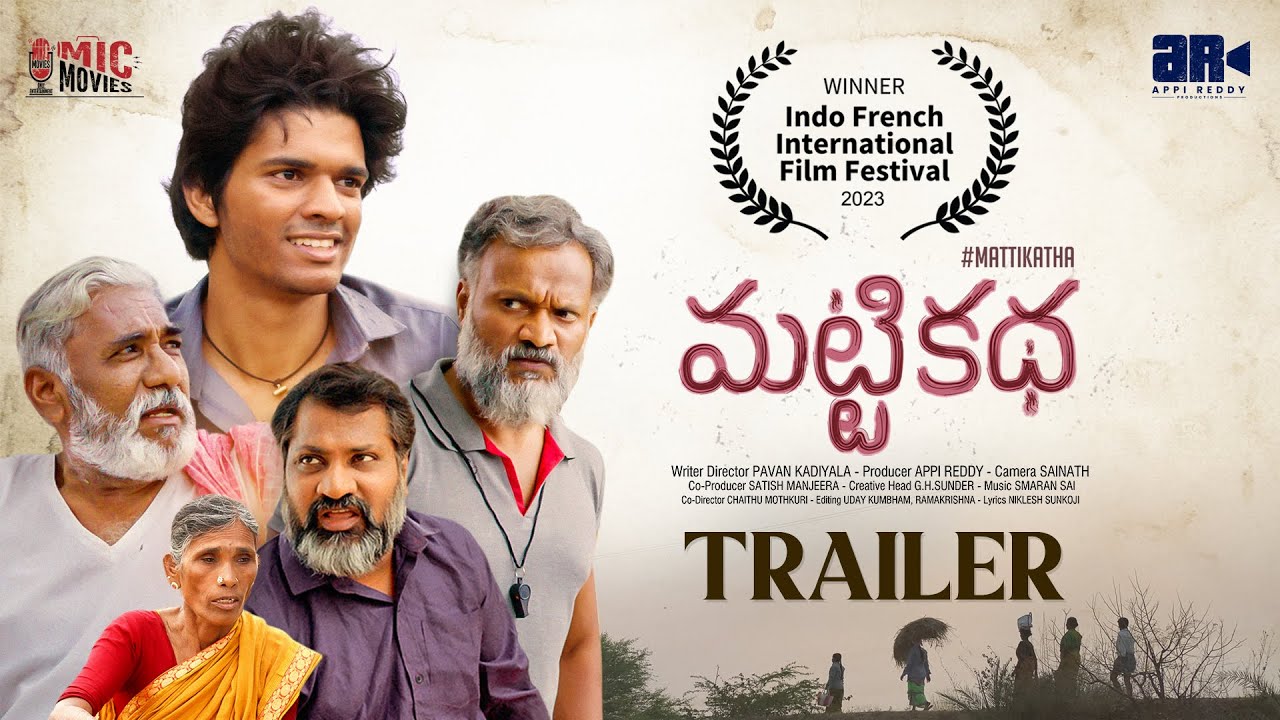 Matti Katha Official Trailer