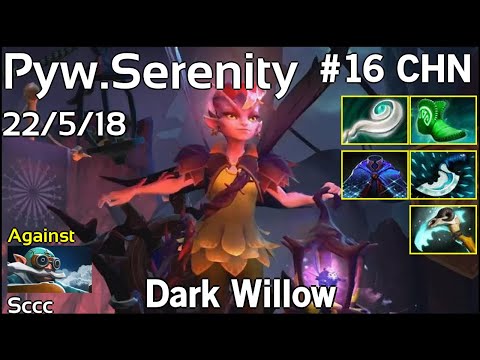 Support Pyw [Serenity] Dark Willow - Dota 2  7.19