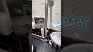 Japan Public Toilet #japanthings #kribobobo #japantokyo #japan #japantoilet #japantravel