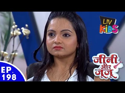 Jeannie aur Juju - जीनी और जूजू  - Episode 198
