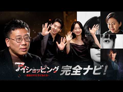 動画