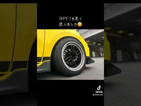 RPF1を黒くイメチェンしてみました！ #エンケイ #enkei #rpf1 #スイフトスポーツ #zc33s