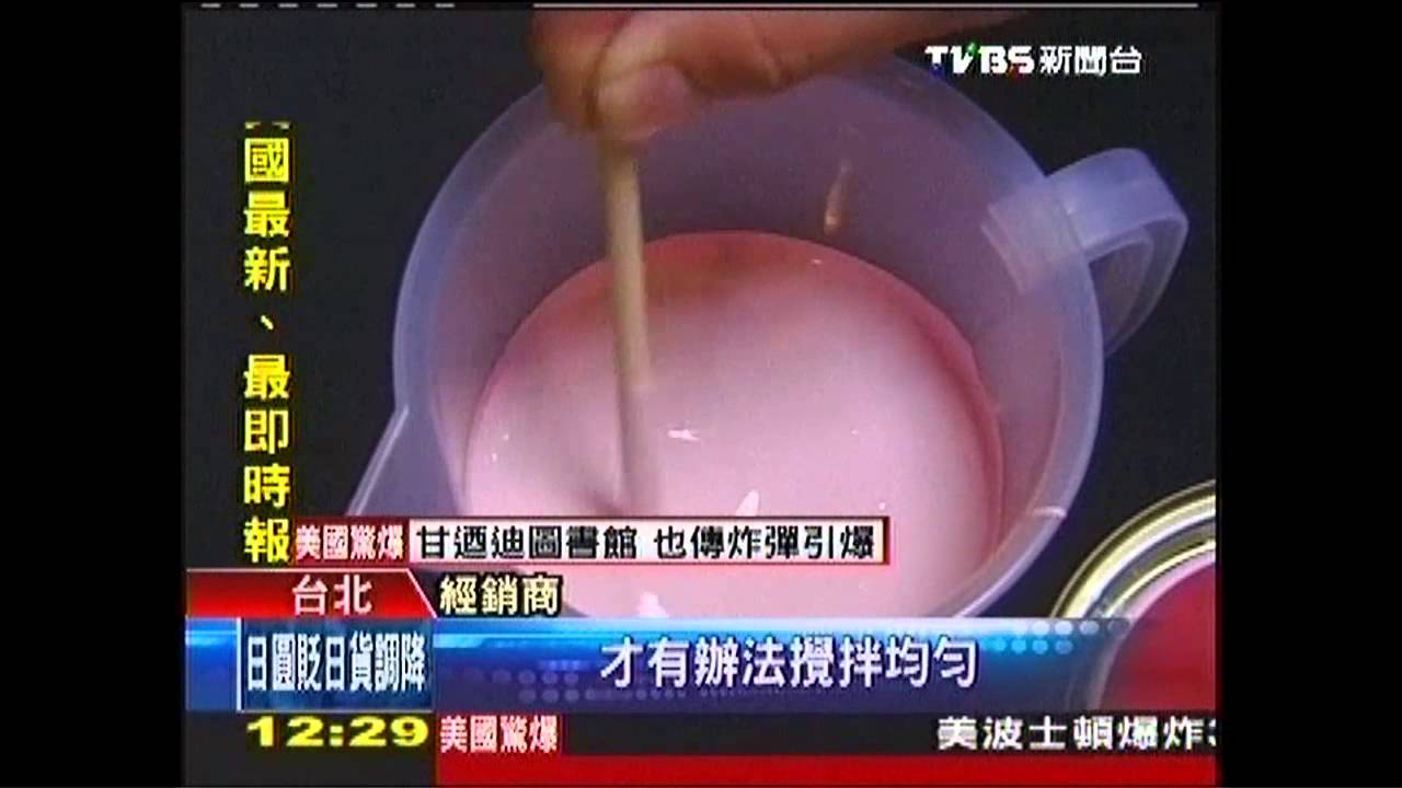 調色漆標示一公升 實測僅裝七分滿
