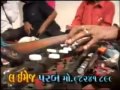 Chandubhai Dayaro Bhola Nahi Mane Re Bhola Nahi Mane M4V