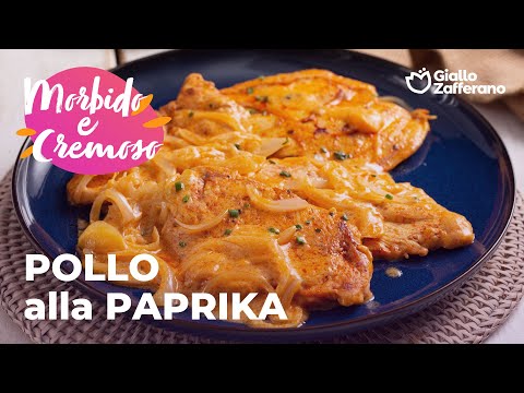 POLLO alla PAPRIKA: MORBIDO, CREMOSO e SUPER APPETITOSO😍🔥