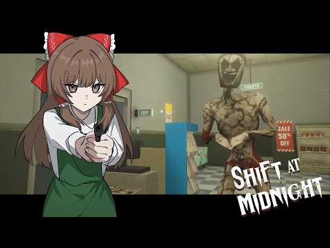 【ゆっくり実況】店に来る客が人間か化物か見破れ【ホラーゲーム】