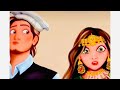 Mama De Slowed Reverb Rahim Shah رحیم‌شاه ماما دی