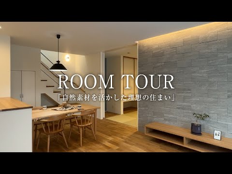 ウィンターガーデン: 自然を家の空間に招き入れましょう!  庭園