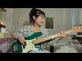 Bruno Mars Anderson Paak Silk Sonic Skate Bass Cover