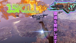 Purifirer最強です…すんません【日本指の成り上がり】