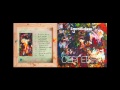 Сергей Бабкин Недотрога Альбом Сергевна, 2013 г 